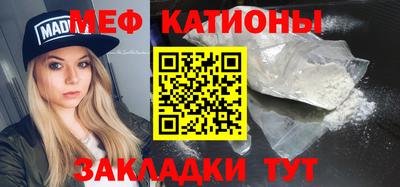 амфетамин Ирбит