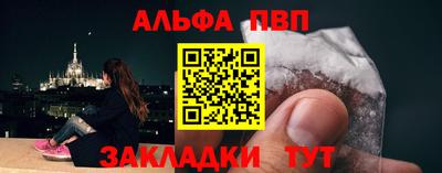 амфетамин Ирбит