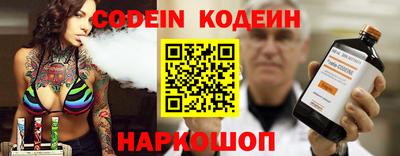 амфетамин Ирбит