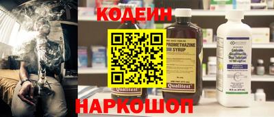 PSILOCYBIN Заводоуковск