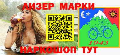 мяу мяу мука Жуковский