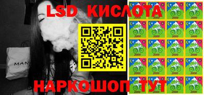 амфетамин Ирбит