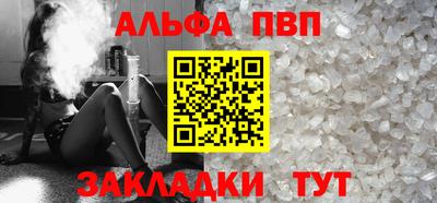 мяу мяу мука Жуковский