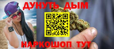 амфетамин Ирбит