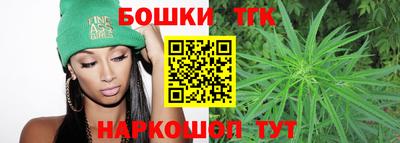 амфетамин Ирбит