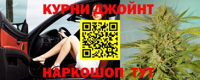 альфа пвп Ипатово
