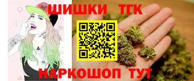 альфа пвп Ипатово