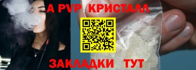 мяу мяу мука Жуковский