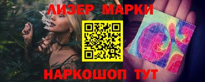 альфа пвп Ипатово