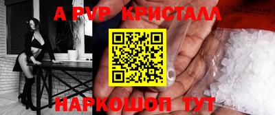амфетамин Ирбит