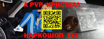 PSILOCYBIN Заводоуковск