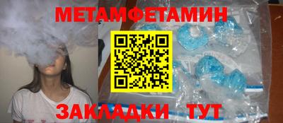 PSILOCYBIN Заводоуковск
