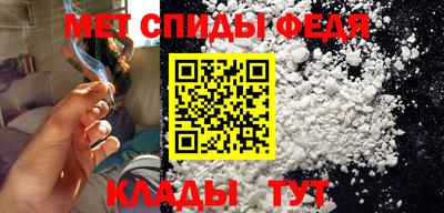 PSILOCYBIN Заводоуковск