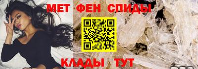 мефедрон мука Заволжье