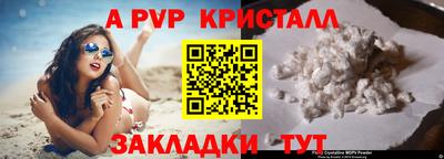 мяу мяу мука Жуковский
