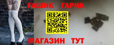 мяу мяу мука Жуковский
