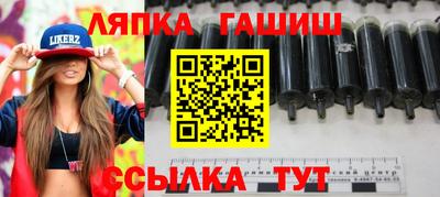 амфетамин Ирбит