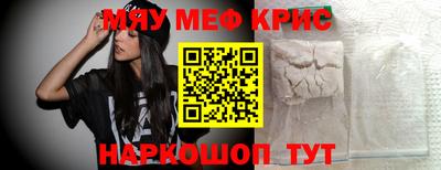 PSILOCYBIN Заводоуковск